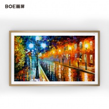 智慧画屏49寸P1 艺术电视 数码相框 壁画 电子相册画框 智能高清显示器 数字艺术馆 液晶显示屏 柚木色