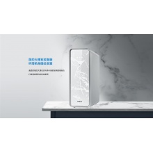 老板电器PRO600-JR390净水机                            
