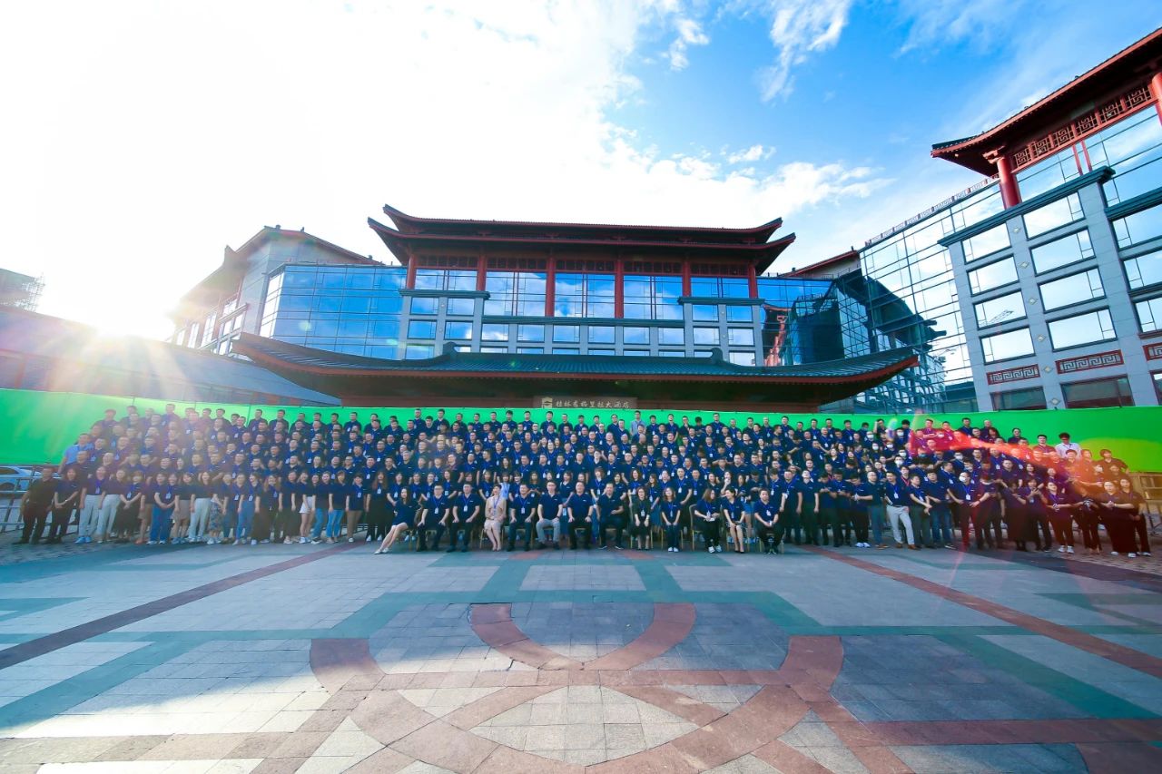 凝心聚力 征战百亿--华立康茂应邀参加&ldquo;华为智能协作合作伙伴峰会2021&rdquo;
